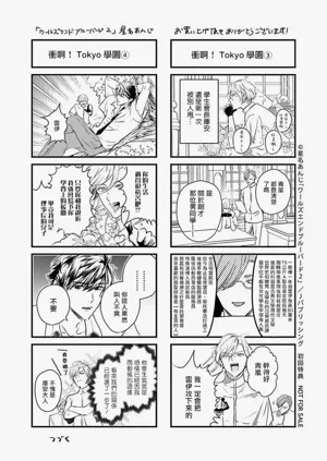 第278页图