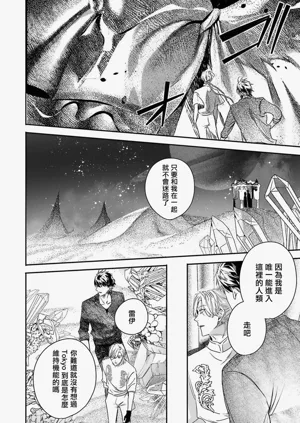 第290页图