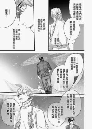 第291页图