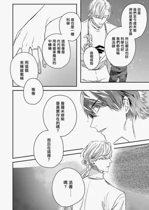 第292页图
