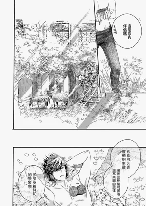 第308页图