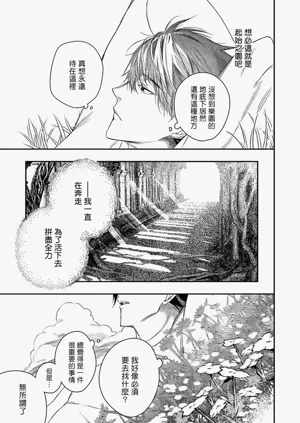 第309页图