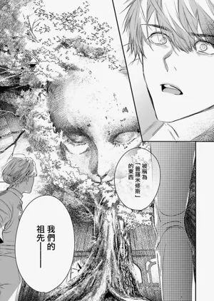 第314页图