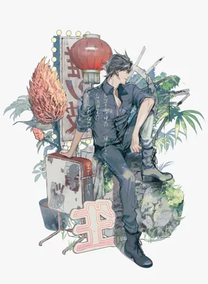 第317页图
