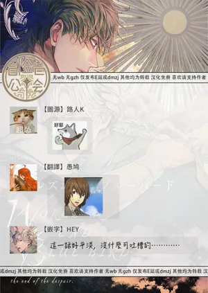 第319页图