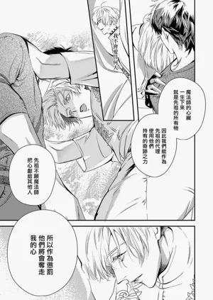 第326页图