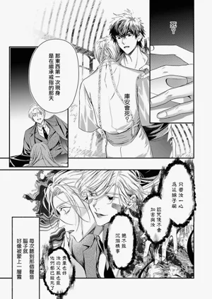 第328页图