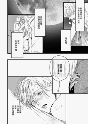 第329页图