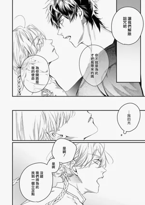 第331页图