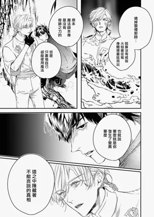 第332页图