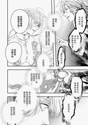 第339页图