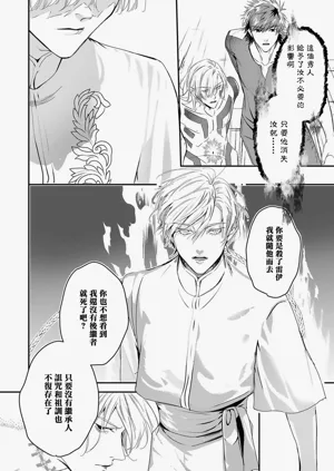 第341页图