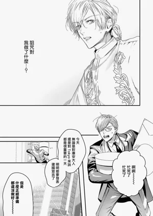 第344页图