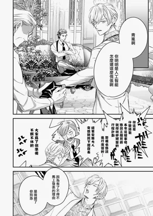 第345页图