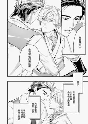 第347页图