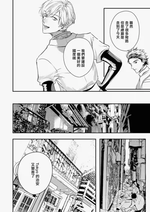 第351页图