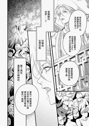 第357页图