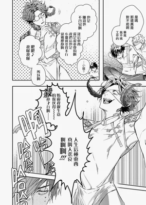 第36页图