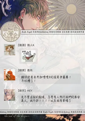 第366页图