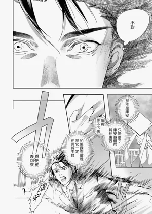 第368页图