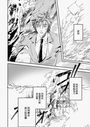 第370页图