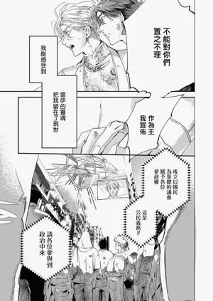 第377页图