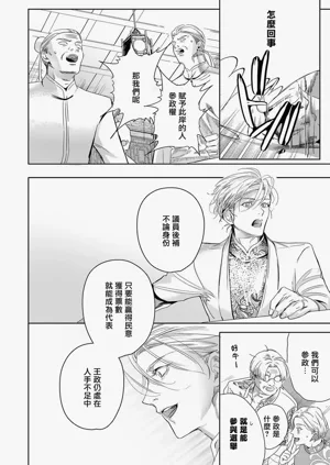 第378页图