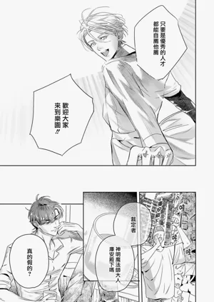 第379页图