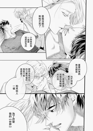 第383页图