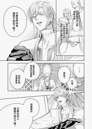 第395页图