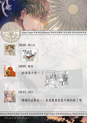 第405页图