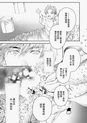 第406页图