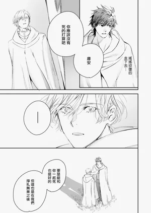 第408页图