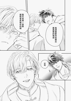第414页图