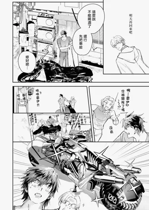 第415页图