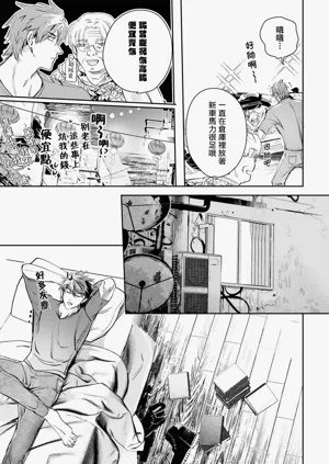 第416页图