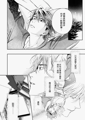 第417页图