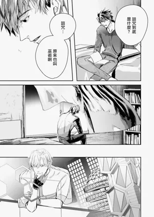 第418页图