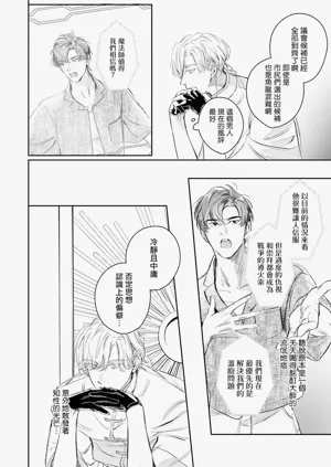 第419页图