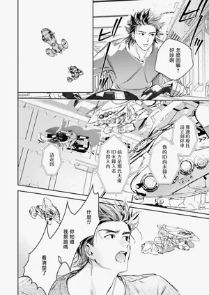 第423页图