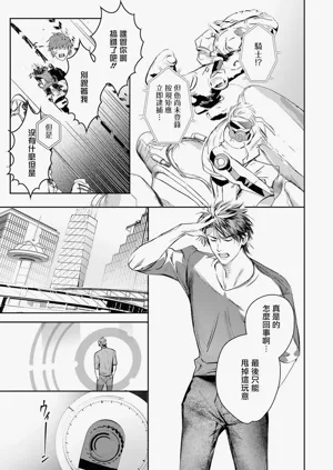第424页图