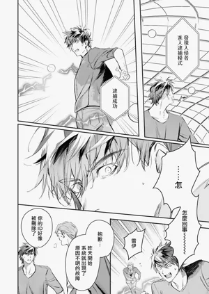 第425页图