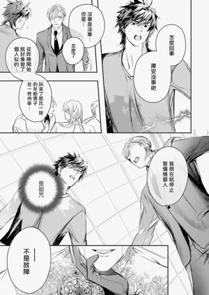 第426页图