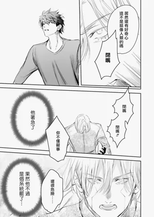 第432页图