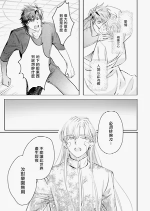 第434页图