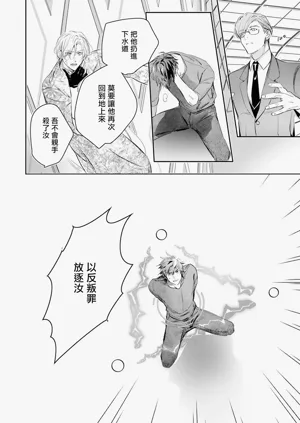 第437页图