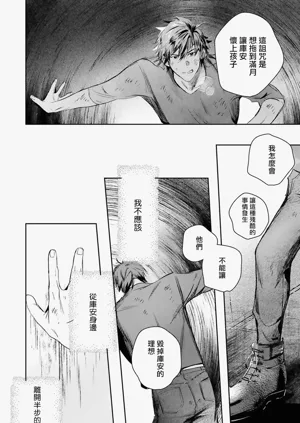 第439页图