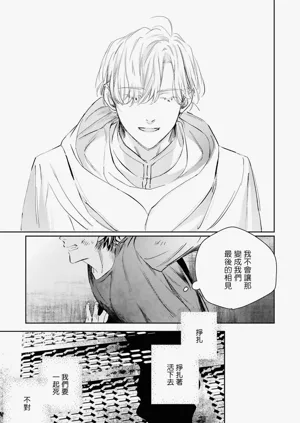 第440页图