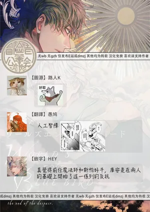 第442页图