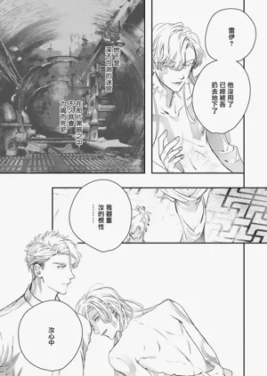 第447页图